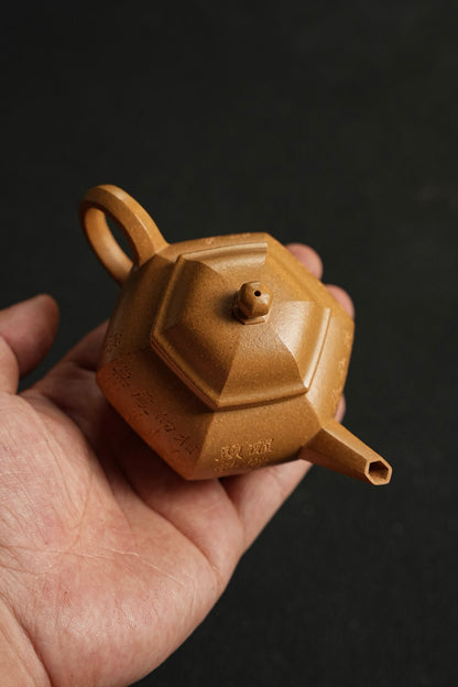 Hexagonal Shui Ping Yixing Teapot with Calligraphy, 150ml - view 6
