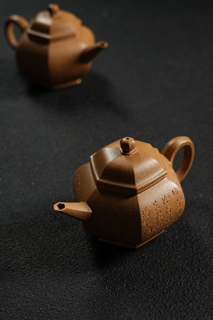 Hexagonal Shui Ping Yixing Teapot with Calligraphy, 150ml - view 7