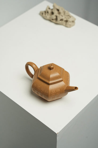 Hexagonal Shui Ping Yixing Teapot with Calligraphy, 150ml - view 8