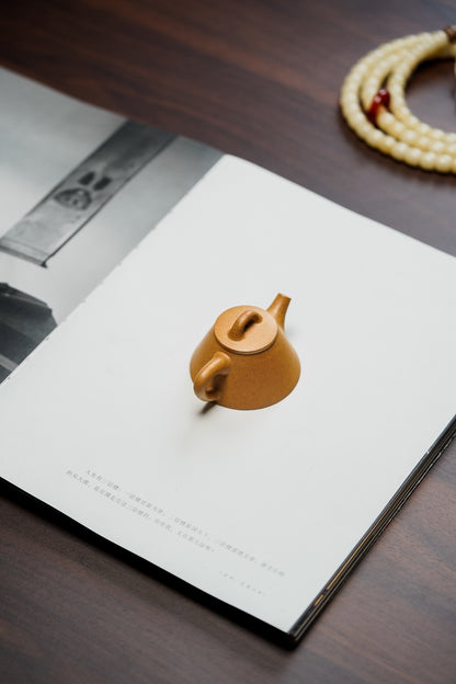 Xiao Ba Wang Piao Teapot, 35ml - view 8