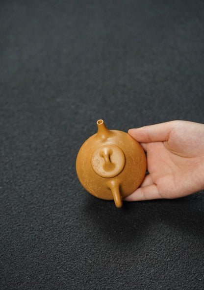 Mini Zi Ye Shi Piao Yixing Teapot, Huang Jin Duan, 90ml - view 5