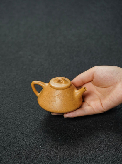 Mini Zi Ye Shi Piao Yixing Teapot, Huang Jin Duan, 90ml - view 6