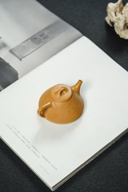 Mini Zi Ye Shi Piao Yixing Teapot, Huang Jin Duan, 90ml - view 8