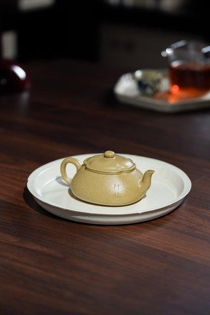 Ru Yi Hai Tang Teapot, 130ml - view 3