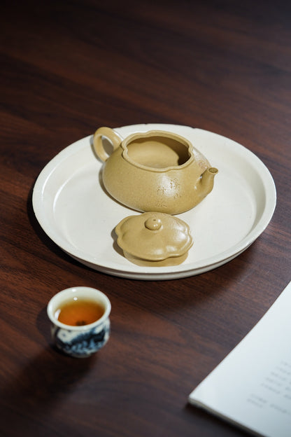 Ru Yi Hai Tang Teapot, 130ml - view 4