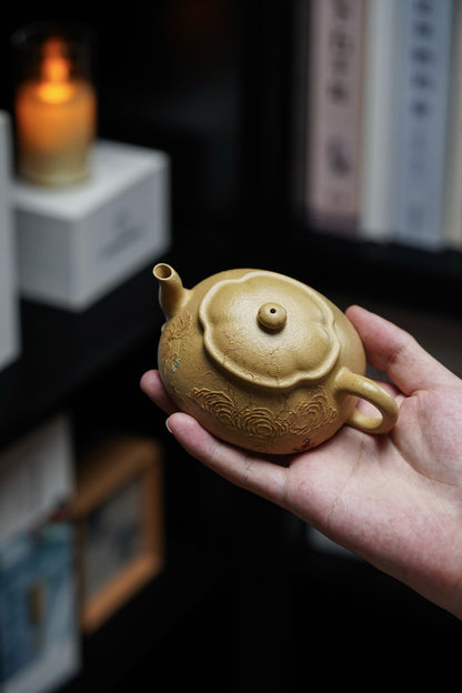 Ru Yi Hai Tang Teapot, 130ml - view 6