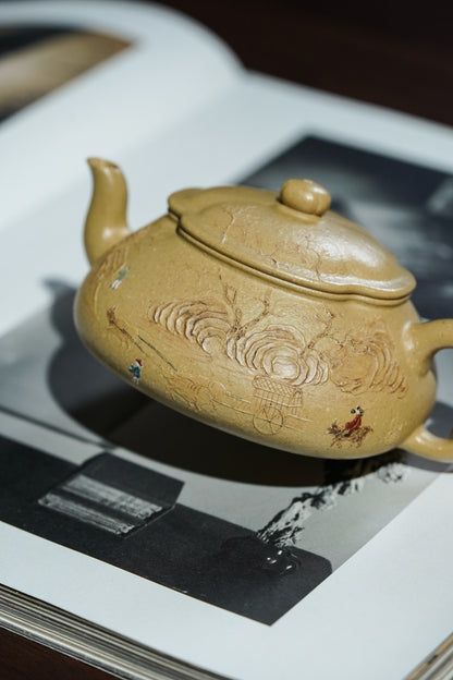 Ru Yi Hai Tang Teapot, 130ml - view 7