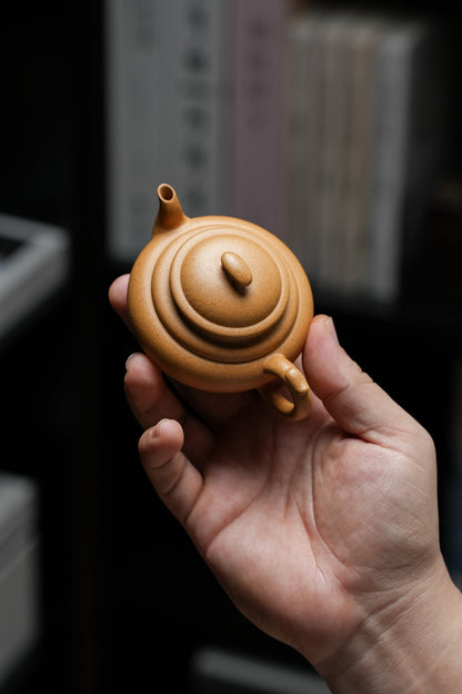 Xiao Shang Xin Qiao Teapot, 80ml - view 5