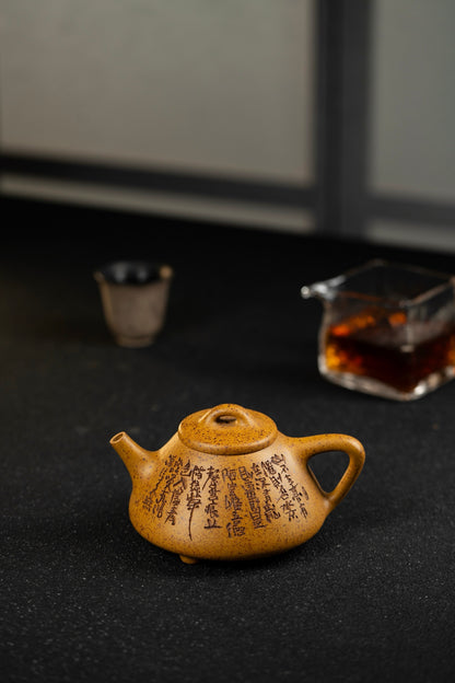 Zi Ye Shi Piao Yixing Teapot with Calligraphy, 260ml - view 7