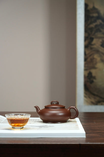 Ru Yi Teapot, 260ml - view 1