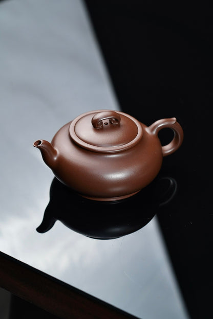 Ru Yi Teapot, 260ml - view 2