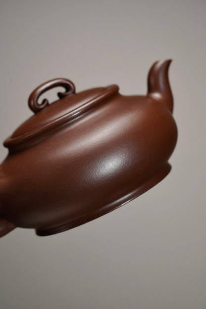 Ru Yi Teapot, 260ml - view 4