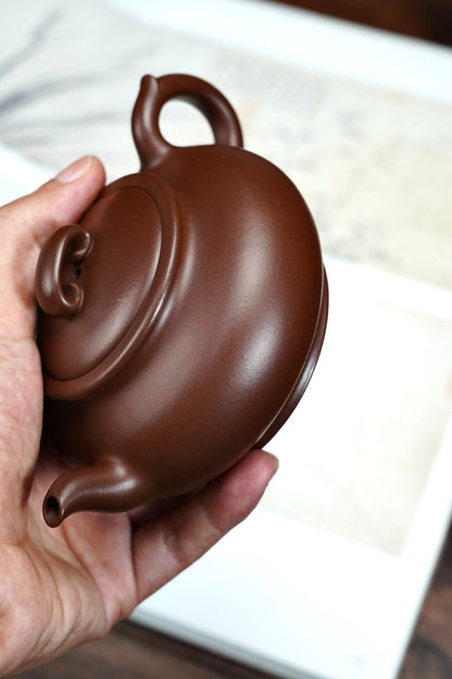 Ru Yi Teapot, 260ml - view 5