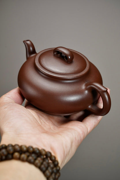 Ru Yi Teapot, 260ml - view 6