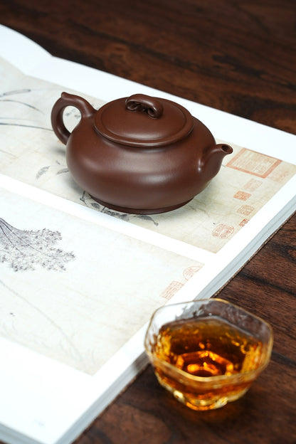 Ru Yi Teapot, 260ml - view 7
