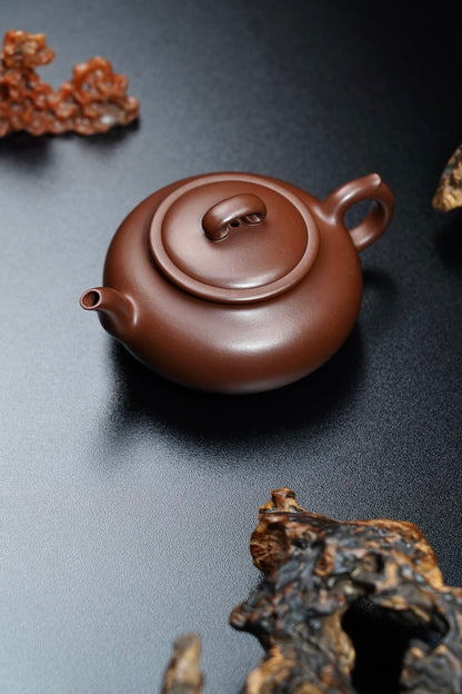 Ru Yi Teapot, 260ml - view 8