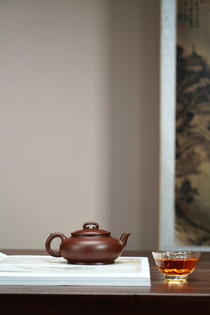 Ru Yi Teapot, 260ml - view 9