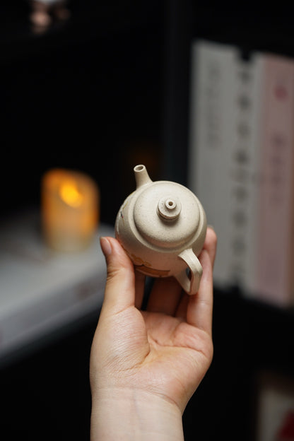 Gong Deng Yixing Teapot with Painted Leaves, 85ml - view 6