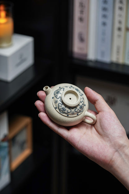 Fu Jia Ju Lun Teapot, 85ml - view 5