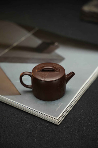 Han Wa Teapot, 130ml