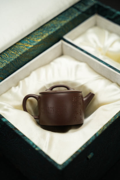 Han Wa Teapot, 130ml - view 7