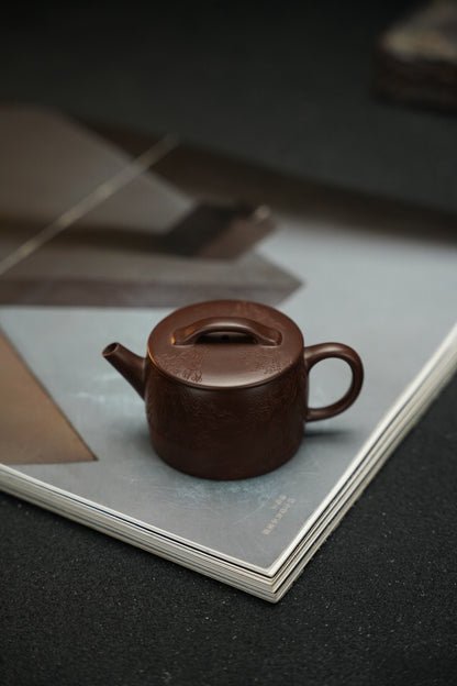 Han Wa Teapot, 130ml - view 8