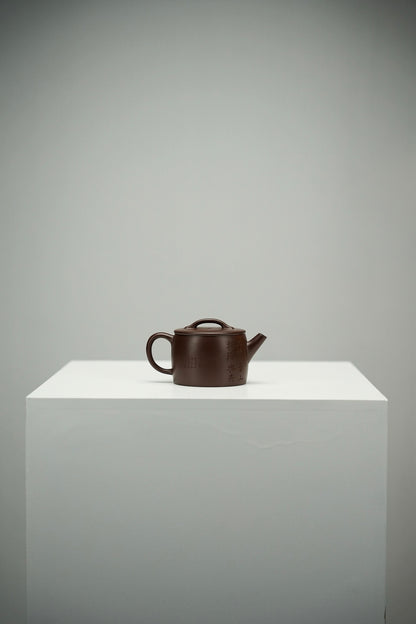 Han Wa Teapot, 130ml - view 9