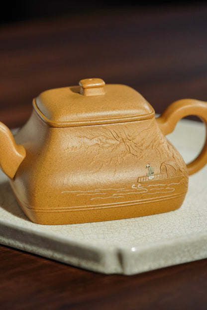 Si Fang Wu Xiang Teapot, 180ml - view 4