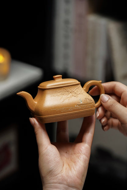 Si Fang Wu Xiang Teapot, 180ml - view 6