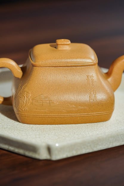 Si Fang Wu Xiang Teapot, 180ml - view 7