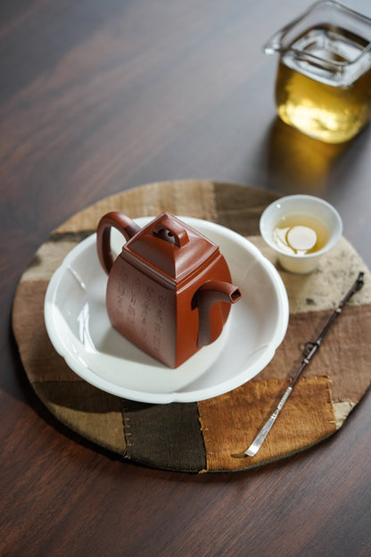 Mu Gu Han Fang Teapot, 160ml - view 4
