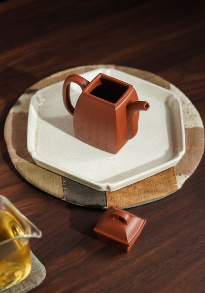 Mu Gu Han Fang Teapot, 160ml - view 8