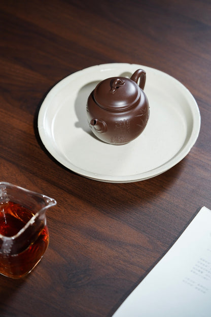 Lu Qing Xiu Zhu Teapot, 160ml - view 4
