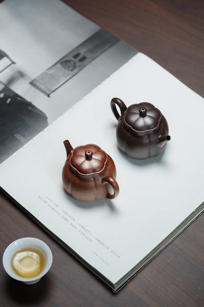Ru Tang Teapot, 90ml - view 6