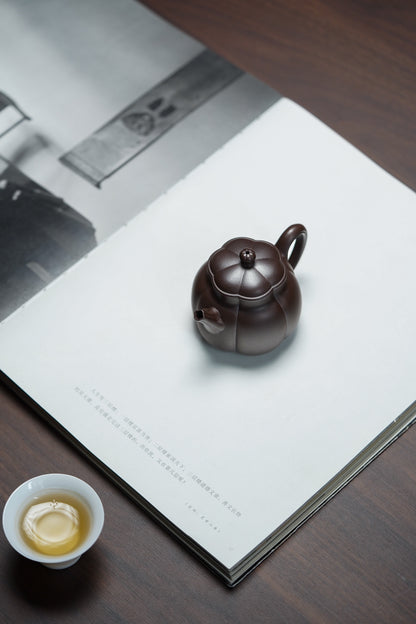 Ru Tang Teapot, 90ml - view 7