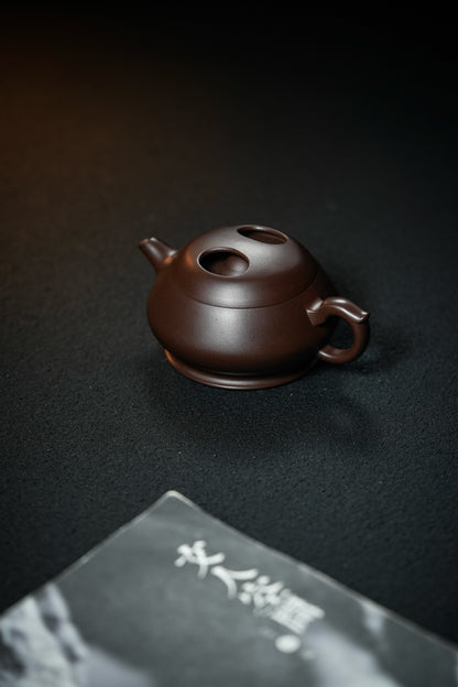 De Yun Niu Gai Teapot, 160ml - view 6