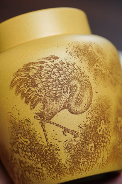 Jing He Chang Le Tea Storage Jar, Huang Jin Duan Ni - view 6