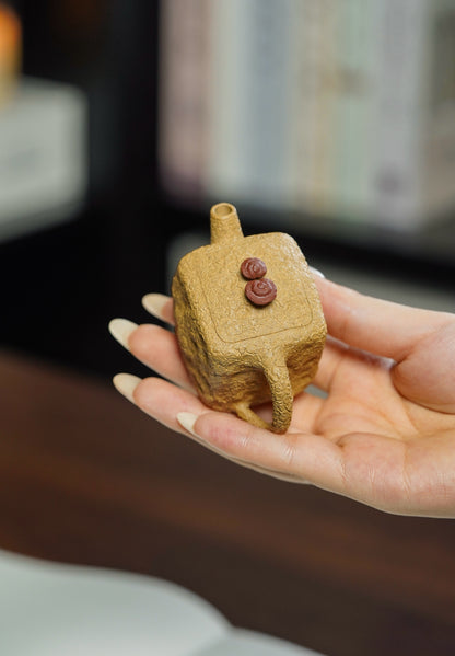 Mini Square Gong Chun Teapot, Duan Ni, 50ml - view 6
