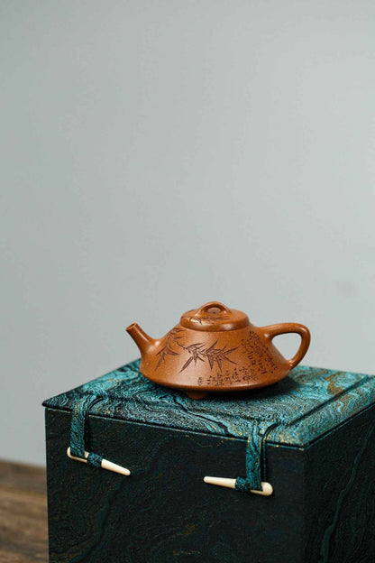 He Piao Teapot, 150ml