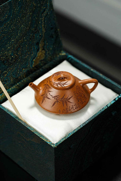 He Piao Teapot, 150ml