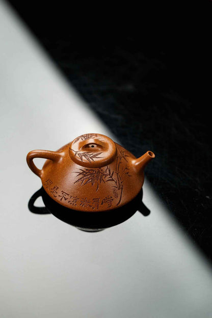 He Piao Teapot, 150ml
