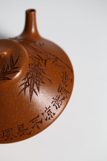He Piao Teapot, 150ml - view 4