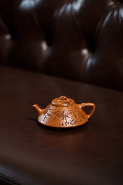 He Piao Teapot, 150ml - view 5