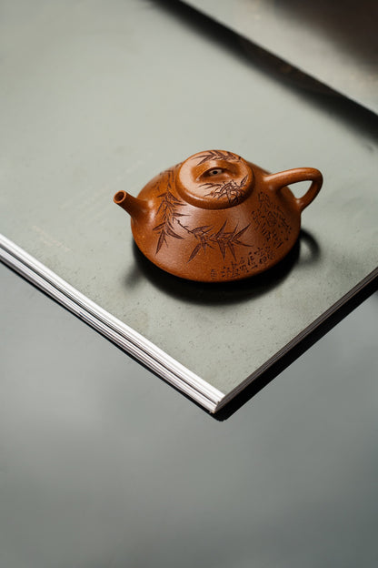 He Piao Teapot, 150ml - view 8