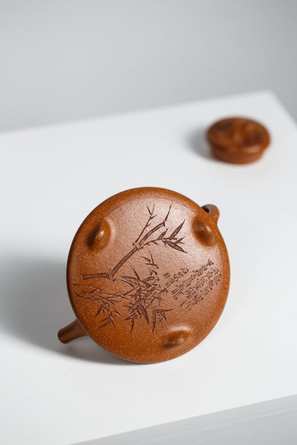 He Piao Teapot, 150ml - view 9