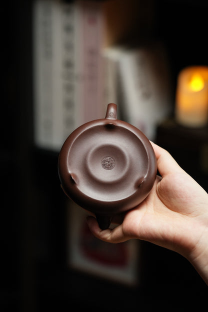 Jian Piao Teapot and Cup Set, Zi Ni, 180ml - view 9
