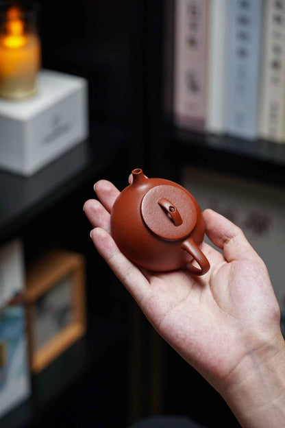 Xiao Ru Yi Piao Teapot, 75ml