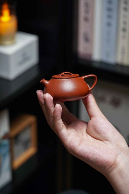 Xiao Ru Yi Piao Teapot, 75ml