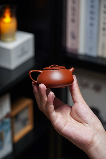 Xiao Ru Yi Piao Teapot, 75ml - view 6