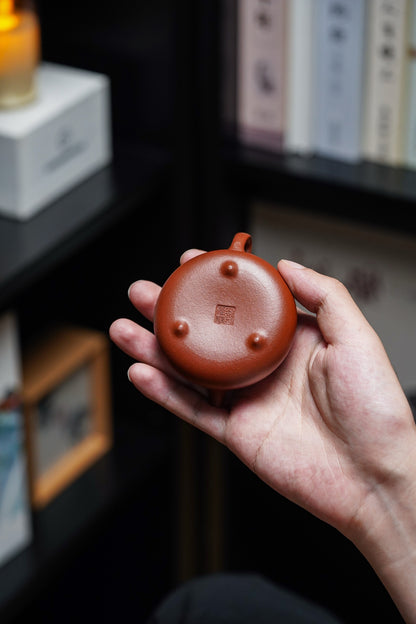 Xiao Ru Yi Piao Teapot, 75ml - view 9